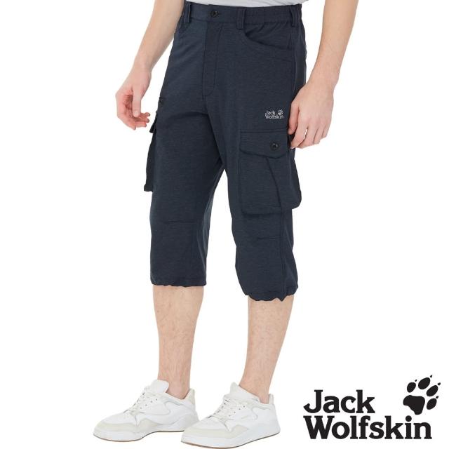 【Jack wolfskin 飛狼】男 彈性快乾多口袋休閒七分褲(深藍)