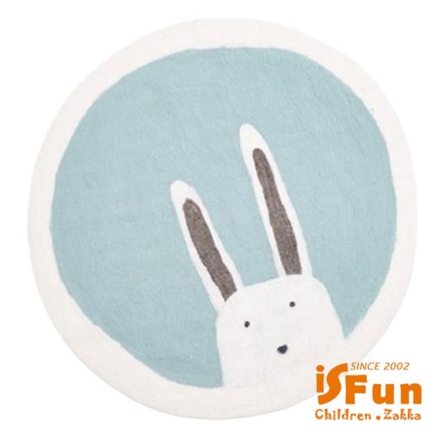 【iSFun】偷看白兔＊羊羔絨毛腳踏床邊地墊80x80cm