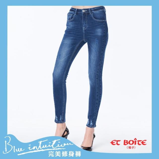 【BLUE WAY】女款 骨感 高腰 9分窄直褲 牛仔褲-ETBOITE箱子