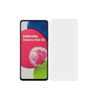 【MK馬克】Samsung A52s 5G 高清防爆9H鋼化玻璃保護貼(非滿版)