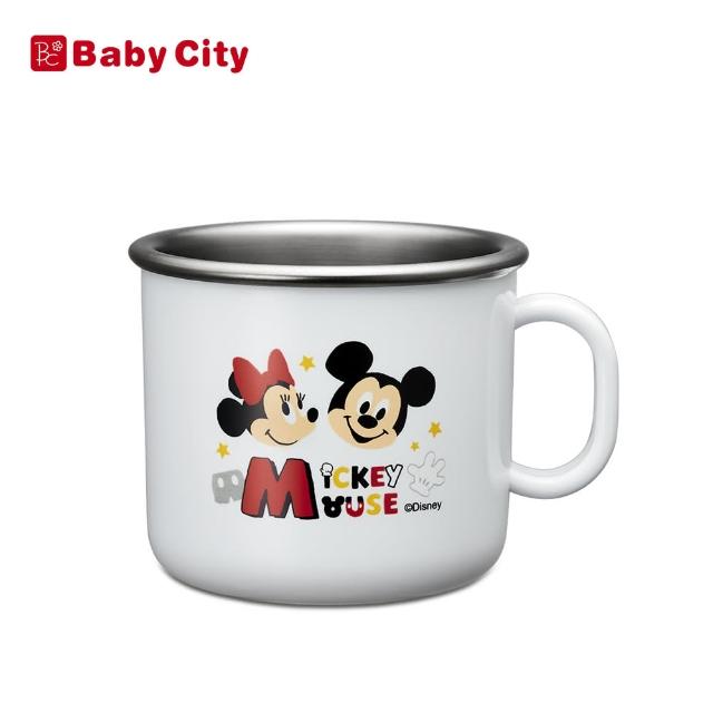 【Baby City 娃娃城】迪士尼不鏽鋼杯(米奇.米妮)