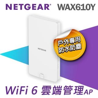 【NETGEAR】WiFi 6 雙頻 AX1800 商用 支援PoE供電 IP55防水/塵 戶外型 無線延伸器 (WAX610Y) *不含變壓器