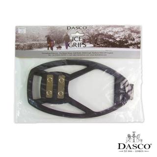 【DASCO 伯爵】8300雪地防滑鞋套(登山 賞雪 冰爪 止滑 雪地防滑鞋套)