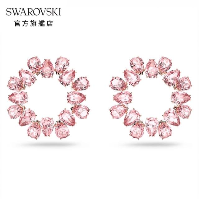 【SWAROVSKI 官方直營】Millenia 大圈耳環梨形切割Swarovski 水晶 粉紅色 鍍玫瑰金色調 交換禮物