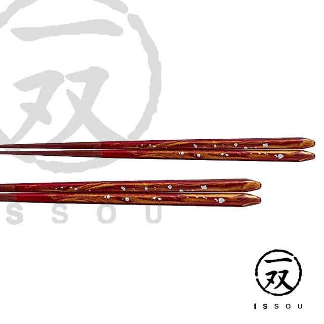 【TACHIKICHI 橘吉】一雙原色琥珀筷子21cm(若狹塗-日本高級塗層筷子)