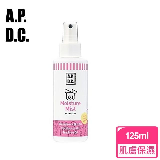 【APDC】肌膚保濕噴霧125ml(低過敏性配方)