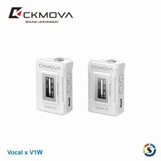 【CKMOVA】VOCAL X V1W 一對一無線麥克風系統(勝興公司貨)
