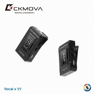 【CKMOVA】VOCAL X V1 一對一無線麥克風系統(勝興公司貨)