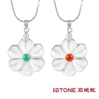 【石頭記】水晶項鍊-永生花(2色選)