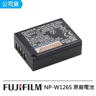 【FUJIFILM 富士】NP-W126S 原廠電池