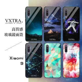 【VXTRA】小米9 鋼化玻璃防滑全包保護手機殼
