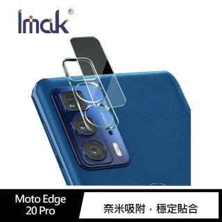 【IMAK】Moto Edge 20 Pro 鏡頭玻璃貼