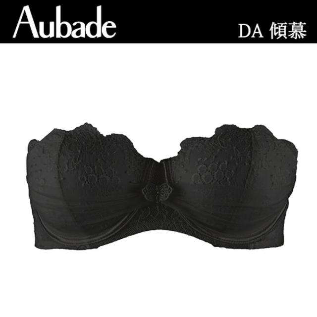 【Aubade】傾慕可拆肩帶立體有襯內衣-DA(黑)