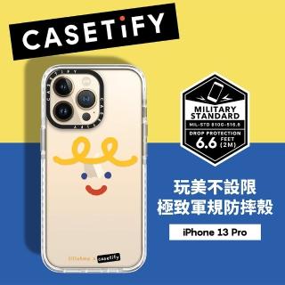 【Casetify】iPhone 13 Pro 耐衝擊保護殼-通心微笑(Casetify)