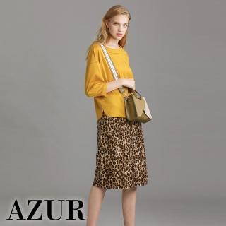 【AZUR】挺版前開岔豹紋中長窄裙
