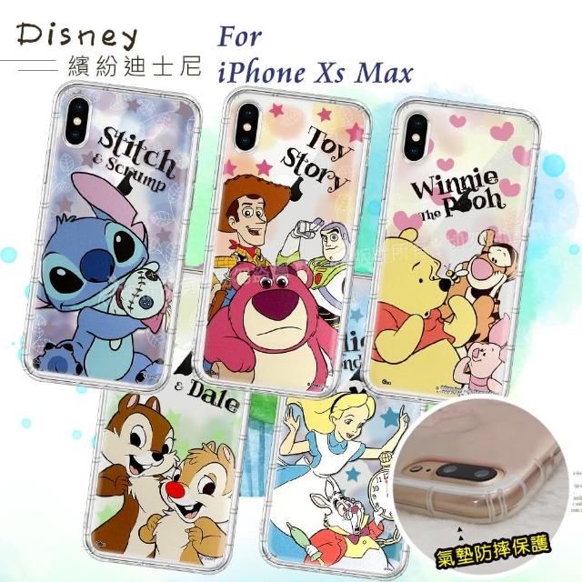【Disney 迪士尼】iPhone Xs Max 6.5吋 繽紛空壓安全手機殼