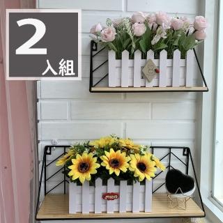 【園藝世界】人造盆花-白長槽小-2入組(玫瑰 向日葵)