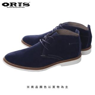 【oris 帆船鞋】ORIS男款流行潮靴-藍-SB14908B04(真皮/手工/男靴)