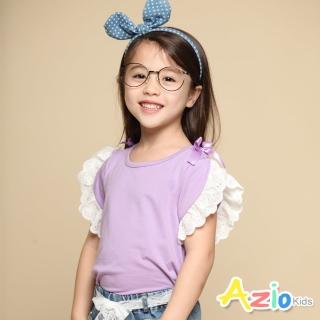 【Azio Kids 美國派】女童 上衣 肩蝴蝶結蕾絲荷葉短袖上衣(紫)