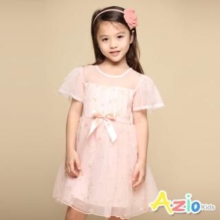 【Azio Kids 美國派】女童 洋裝 星星月亮刺繡網紗蝴蝶短袖洋裝(粉)