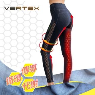 VERTEX有機鍺石墨烯時尚女神褲