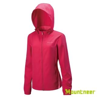 【Mountneer 山林】女 透氣抗UV外套-深桃紅 31J08-34(連帽外套/防曬外套/薄外套)