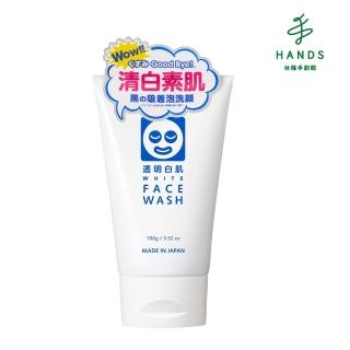 【台隆手創館】石澤研究所 透明白肌淨白洗面乳100g