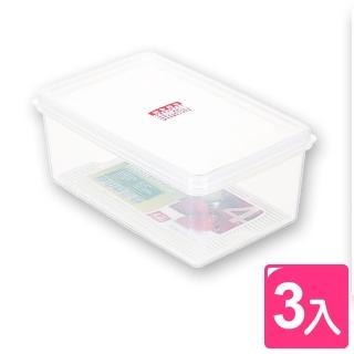 【真心良品】艾樂長型保鮮盒4.2L(3入)