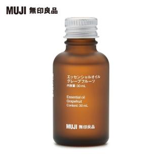 【MUJI 無印良品】精油/葡萄柚.30ml