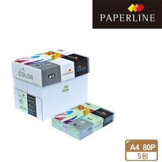 【PAPERLINE】蘋果綠PL130 彩色影印紙A4 80G(5包/箱)