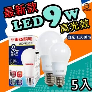 【東亞照明】LED 9W 高光效 CNS認證 球泡 燈泡 5入組(LED 9W 燈泡 球泡 黃光 白光)