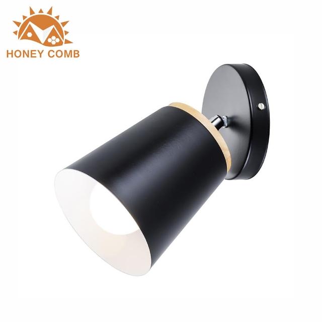 【Honey Comb】北歐風壁燈-黑色款(BL-52036)