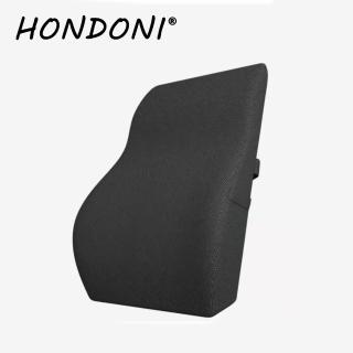 【HONDONI】新款4D護腰靠墊 記憶靠墊 居家背墊 汽車舒壓腰靠墊
