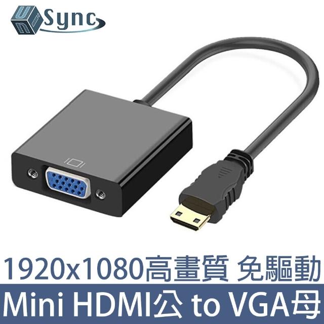【UniSync】Mini HDMI公轉VGA母鍍金接頭影像轉接器 黑/15CM