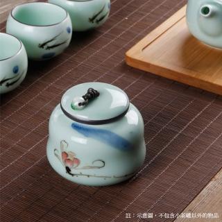 【古緣居】手繪青瓷迷你茶葉罐便攜隨身旅行密封罐(兩款任選)