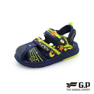 【G.P】童 可拆式兩用護趾包頭涼鞋 童鞋(藍綠)
