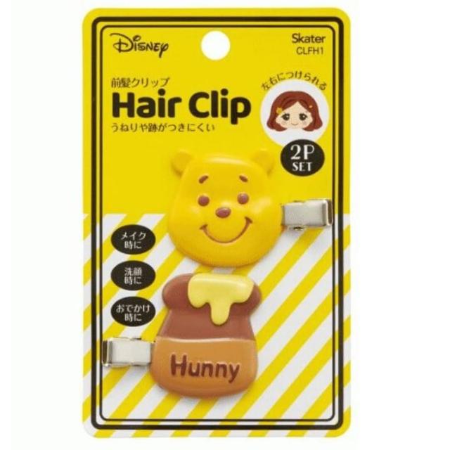 【小禮堂】迪士尼 小熊維尼 造型塑膠鐵髮夾 玩偶髮夾 瀏海夾 小髮夾 《2入 黃 大臉》