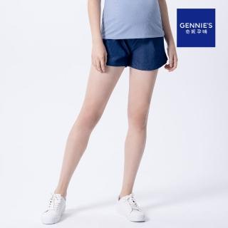 【Gennies 奇妮】清新牛仔短褲-深藍(孕婦褲 牛仔褲 一體成型 無痕褲頭)