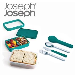 【Joseph Joseph】超值野餐組(翻轉午餐盒+不鏽鋼餐具)