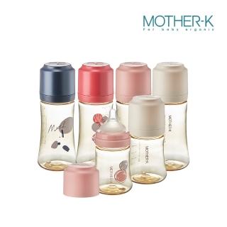【MOTHER-K】PPSU奶瓶大套組(180ml*2+280ml*4)