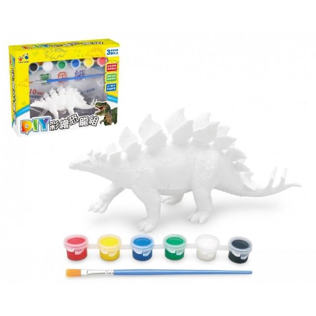 DIY恐龍彩繪組－劍龍（內附恐龍模型與10張恐龍畫紙）