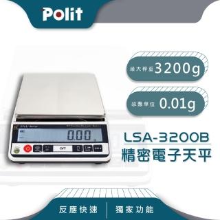 【Polit 沛禮】LSA精密電子計重天平 方盤185mm 最大秤量3200gx感量0.01g(精密天平 大方盤 小數點後兩位)