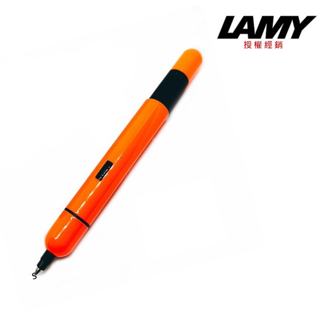 【LAMY】PICO口袋筆系列 限量閃電橘原子筆(288)