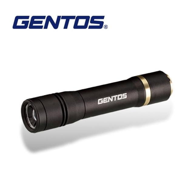 【GENTOS】Rexeed 專業可調焦手電筒- USB充電 800流明 IP66(RX-186RS)