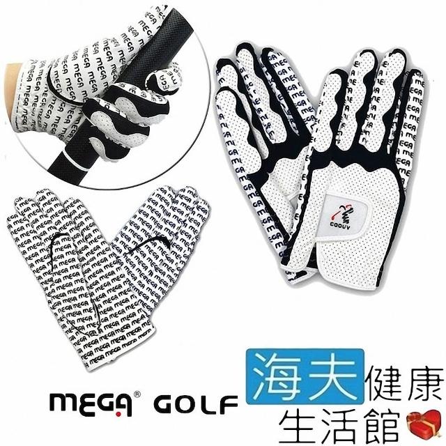【海夫健康生活館】MEGA GOLF Super 超纖高爾夫 單支手套 黑色/綠色(MG201824G)
