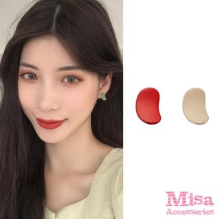 【MISA】韓國設計S925銀針可愛小清新撞色豌豆造型耳環(2色任選)