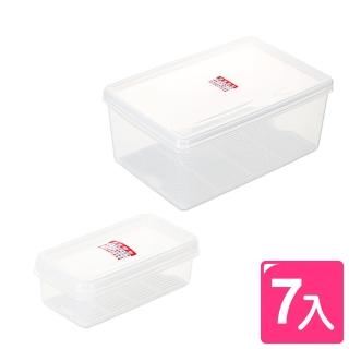 【真心良品】艾樂長型保鮮盒6.5L+0.8L(7入)