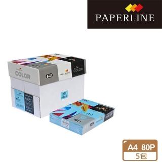 【PAPERLINE】海藍PL220 彩色影印紙A4 80G(5包/箱)