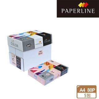 【PAPERLINE】玫瑰紅PL140 彩色影印紙A4 80G(5包/箱)