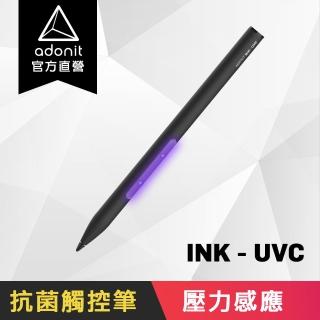 【Adonit】INK UVC - 無筆夾款 Surface 專用款 不支援iOS/android(Surface / MICROSOFT / 觸控筆)